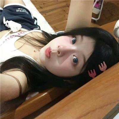 象牙